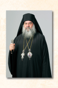 Σεπτέμβριος